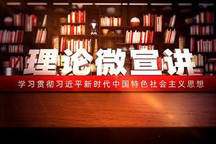 千里被虐？位于北美的金狮飞了7000公里踢法国杯，0-12惨败里尔